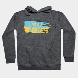 Stand With Ukraine Hoodie